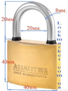 Замок навісний Авантек 0950